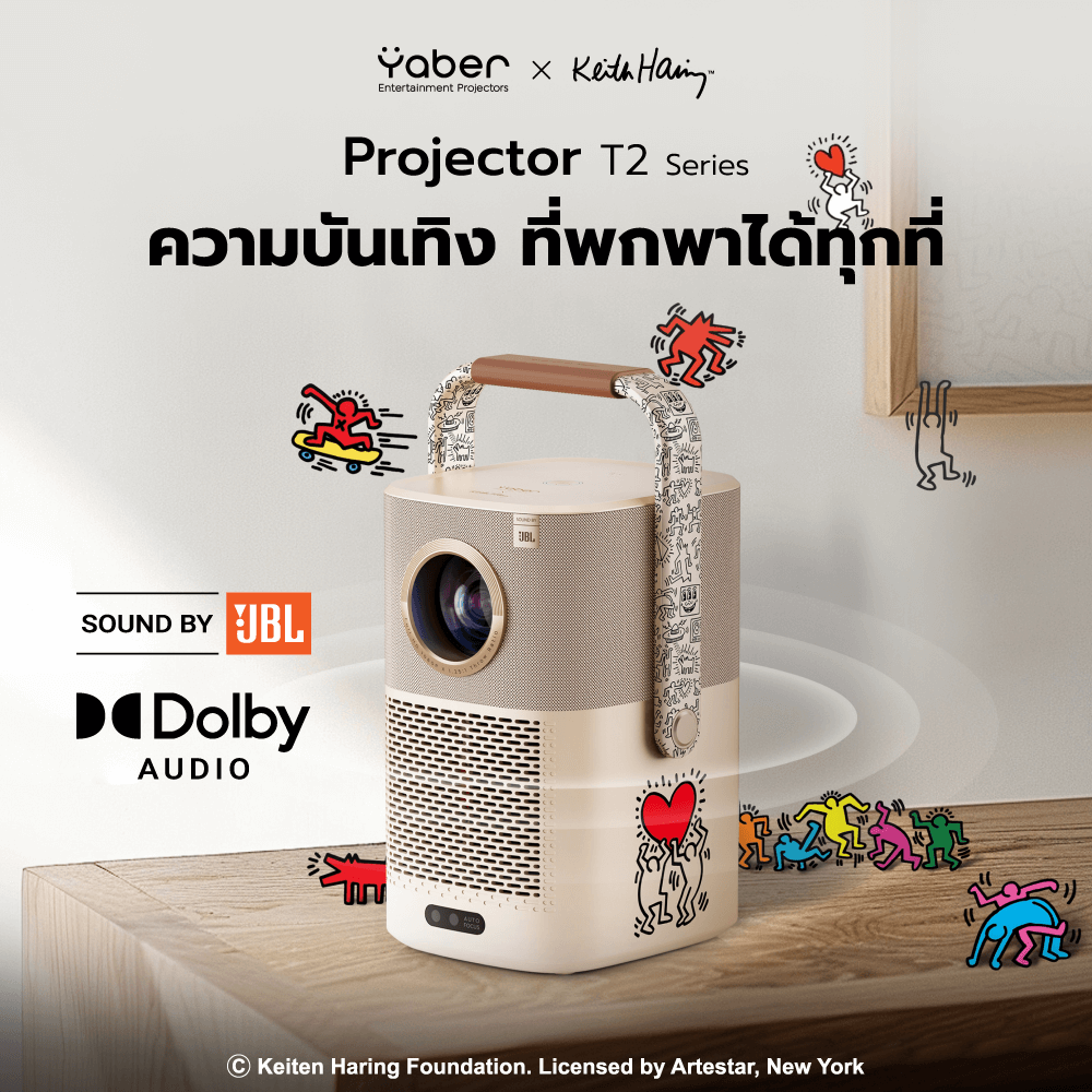 โปรเจคเตอร์ YABER T2 X KEITH สีครีม มีแบตเตอรี่ในตัว พร้อม TV STICK ความสว่าง 450 ANSI LUMENS_1